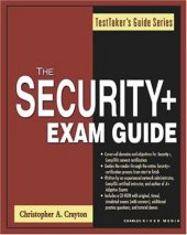 book The Security+ Exam Guide: TestTaker's Guide Series