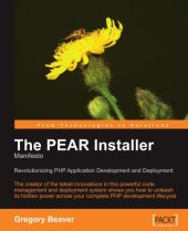 book Pear Installer Manifesto