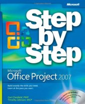 book Microsoft Office Project 2007 Step by Step