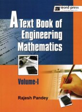 book A Text Book of Engineering Mathematics. Volume I