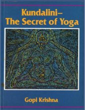 book Kundalini - The Secret of Yoga