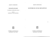 book Einführung in die Metaphysik