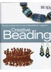 book Creative Beading, Vol. 2: The Best Projects from a Year of Bead&Button Magazine  CREATIVE BEADING VOL 2