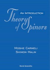 book Theory of Spinors: An Introduction