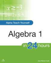 book Alpha Teach Yourself Algebra I in 24 Hours