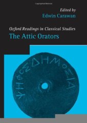 book The Attic Orators