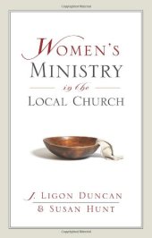 book Women's Ministry in the Local Church