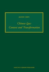 book Chinese Law: Context and Transformation (Numen Book) (Numen Book Series)