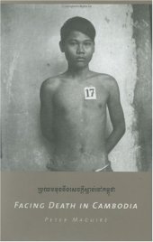 book Facing Death in Cambodia