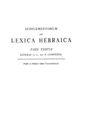 book Supplementa ad Lexica Hebraica - vol. III