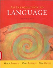 book An Introduction to Language (7th edition)