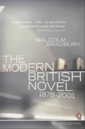 book The Modern British Novel