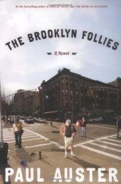 book The Brooklyn Follies: A Novel