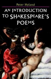 book An Introduction to Shakespeare's Poems