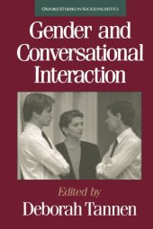 book Gender and Conversational Interaction (Oxford Studies in Sociolinguistics)