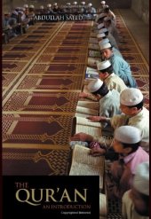 book Introduction to the Qur'an: History, Interpretation and Approaches