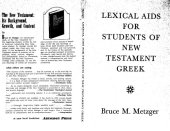 book Lexical Aids for Students of New Testament Greek