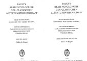 book Paulys Realencyclopädie der classischen Altertumswissenschaft: neue Bearbeitung, Bd.8 2 : Hestiaia - Hyagnis: Bd VIII, Hbd VIII,2