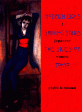 book Modern Girls, Shining Stars, the Skies of Tokyo