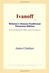 book Ivanoff (Webster's Chinese-Traditional Thesaurus Edition)