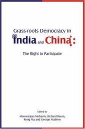 book Grass-roots Democracy in India and China