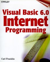 book Visual Basic 6.0 Internet Programming