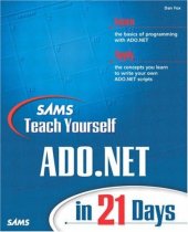 book Sams Teach Yourself Ado.Net in 21 Days