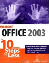 book Microsoft Office 2003 in 10 Simple Steps or Less