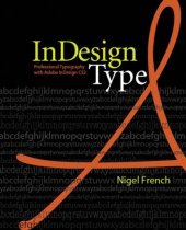 book InDesign Type: Professional Typography with Adobe InDesign CS2