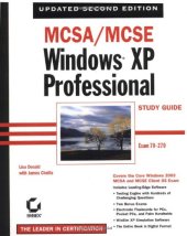 book MCSA/MCSE Windows XP Professional Study Guide (70-270)