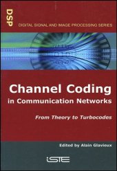 book Channel Coding in Communication Networks: From Theory to Turbo Codes