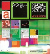 book The Complete Guide to Digital Graphic Design