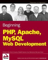 book Beginning PHP, Apache, MySQL web development