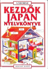 book Kezdők japán nyelvkönyve (Usborne)   Japanese for beginners