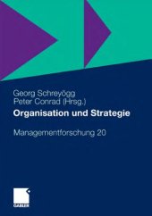 book Organisation und Strategie