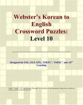 book Webster's Korean to English Crossword Puzzles: Level 10