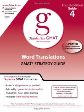 book Word Translations, 4th Edition (GMAT Strategy Guide, No. 4)