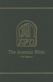 book The Targum of Lamentations  (Aramaic Bible 17B)