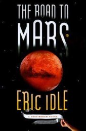 book The Road to Mars