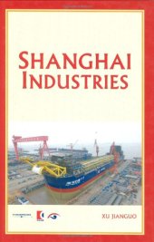 book Shanghai Industries (Shanghai Series)