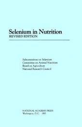 book Selenium in Nutrition: Revised Edition