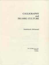 book Calligraphy and Islamic Culture