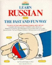 book Learn Russian the Fast and Fun Way