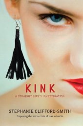 book Kink : a straight girl's investigation