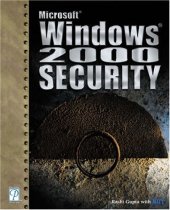 book Windows 2000 Security (Networking)