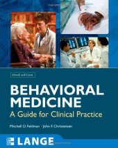 book Behavioral Medicine in Primary Care: A Practical Guide