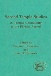 book Second Temple Studies (JSOT Supplement) (v. 2)