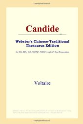 book Candide (Webster's Chinese-Traditional Thesaurus Edition)