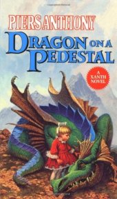 book Dragon on a Pedestal (Xanth Novels)