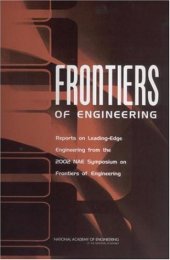 book Frontiers of Engineering (2003)